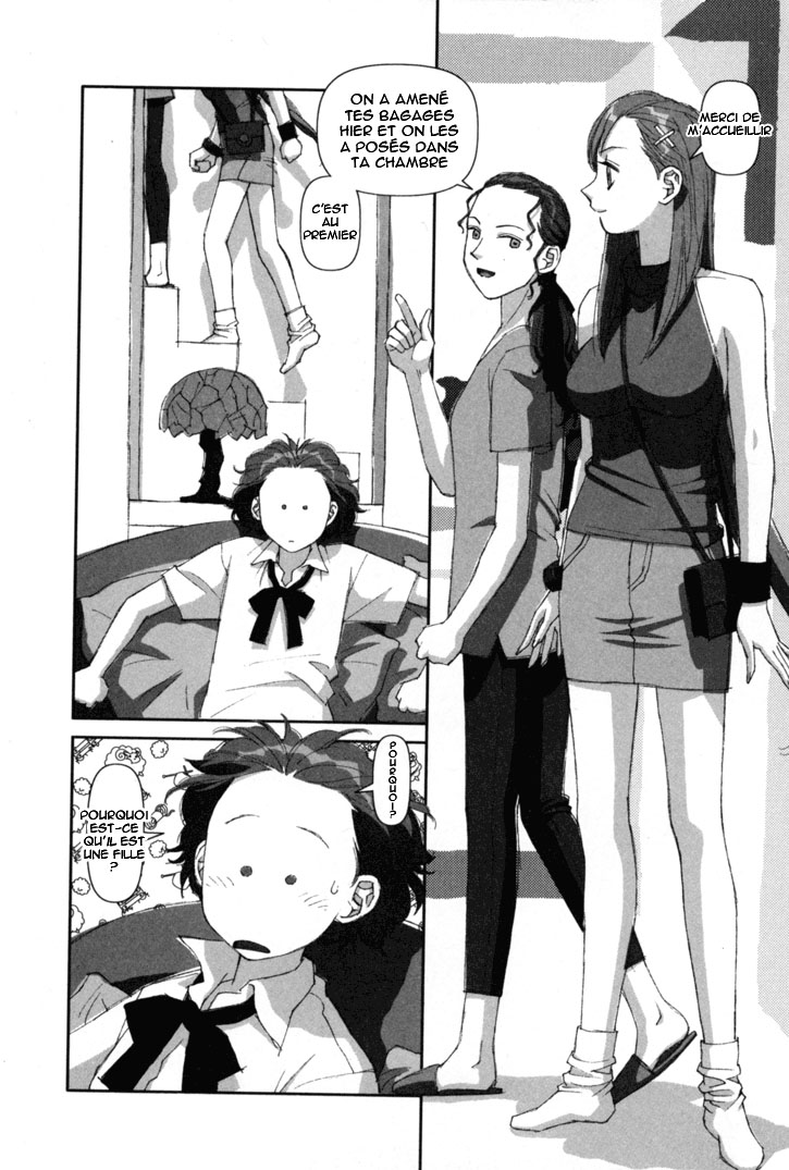 img Boku no Futatsu no Tsubasa 20